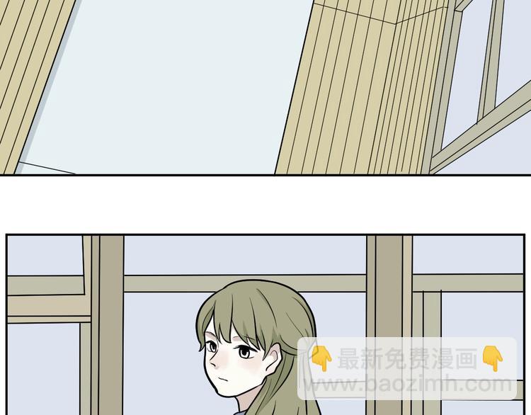 第73话 交错(1/2)-第75话