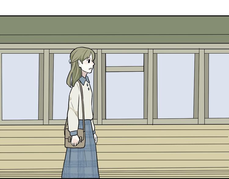 第73话 交错(1/2)-第75话
