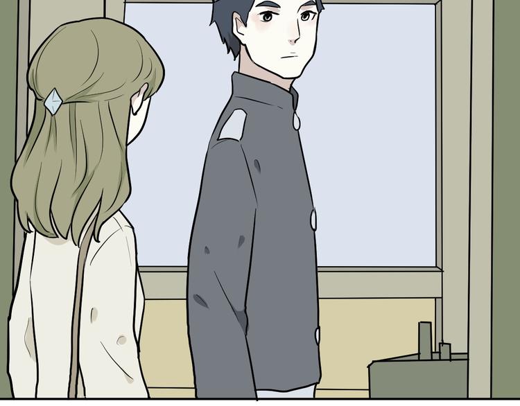 第73话 交错(1/2)-第75话