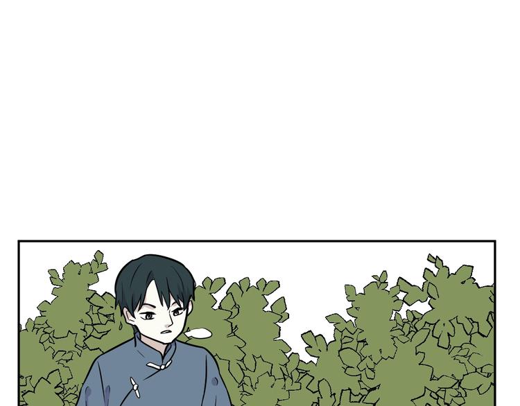 第77话 桃神4(1/2)-第79话