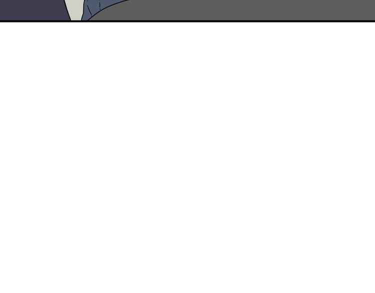 第9话 异种（一）(1/2)-第9话