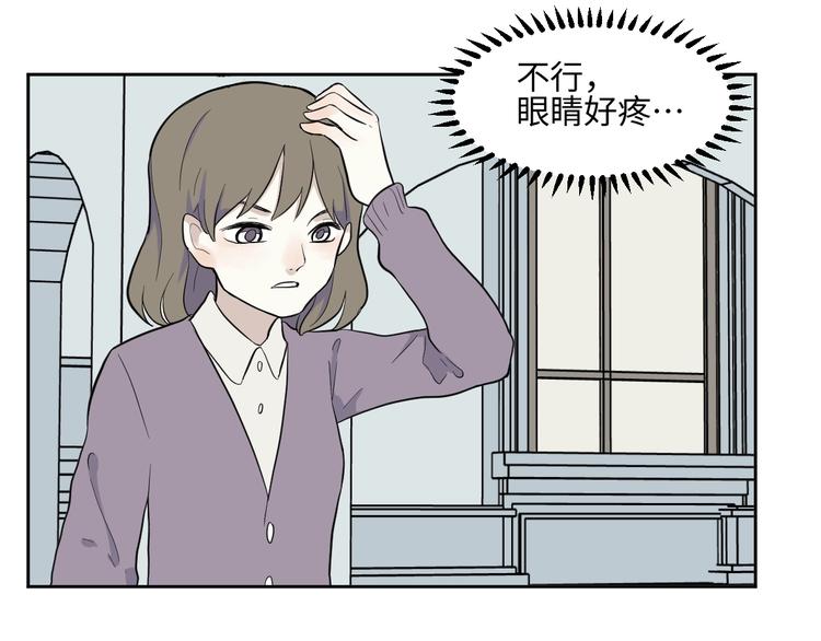 第79话 桃神6-第81话