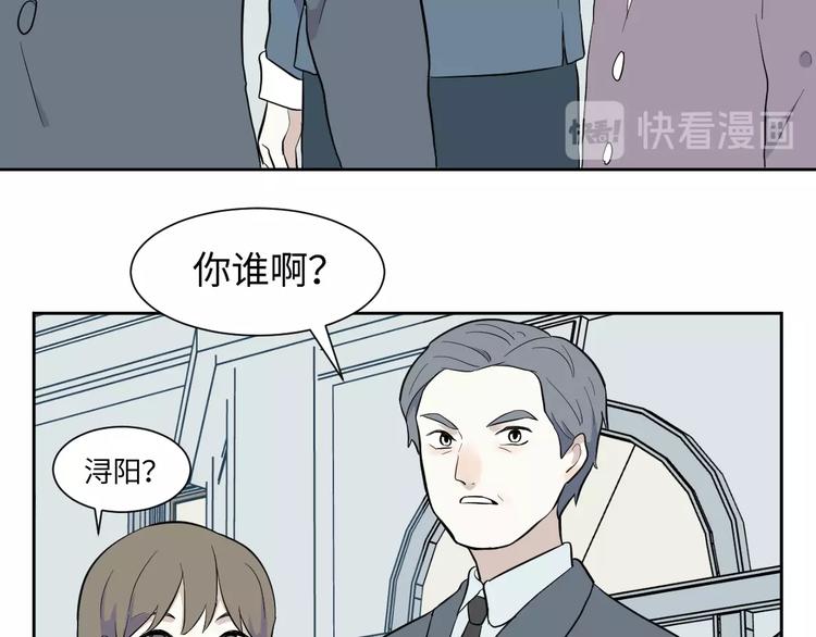 第79话 桃神6-第81话