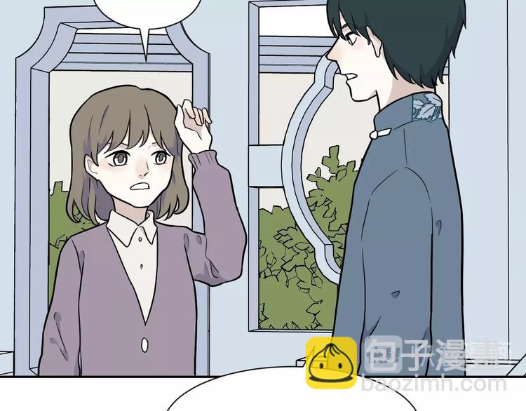 第81话 桃神8(1/2)-第83话