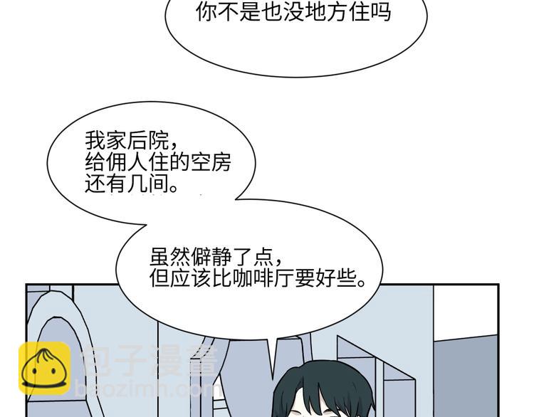 第81话 桃神8(1/2)-第83话