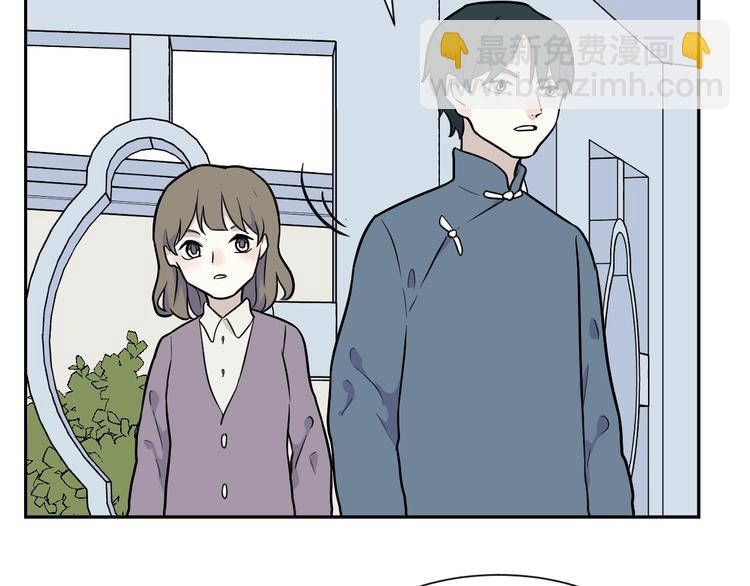 第81话 桃神8(1/2)-第83话
