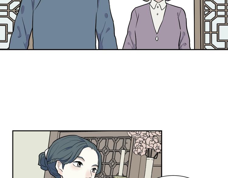 第83话 桃神10(1/3)-第85话