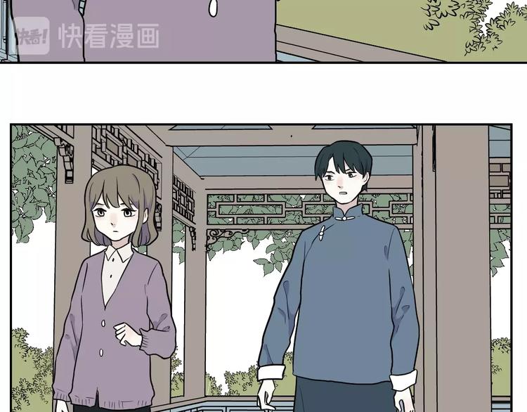 第83话 桃神10(1/3)-第85话