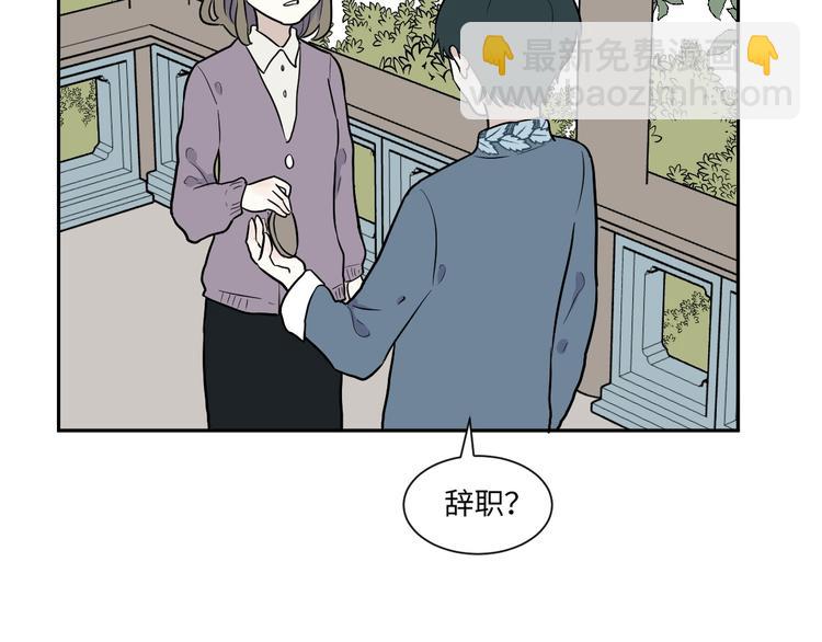 第83话 桃神10(1/3)-第85话
