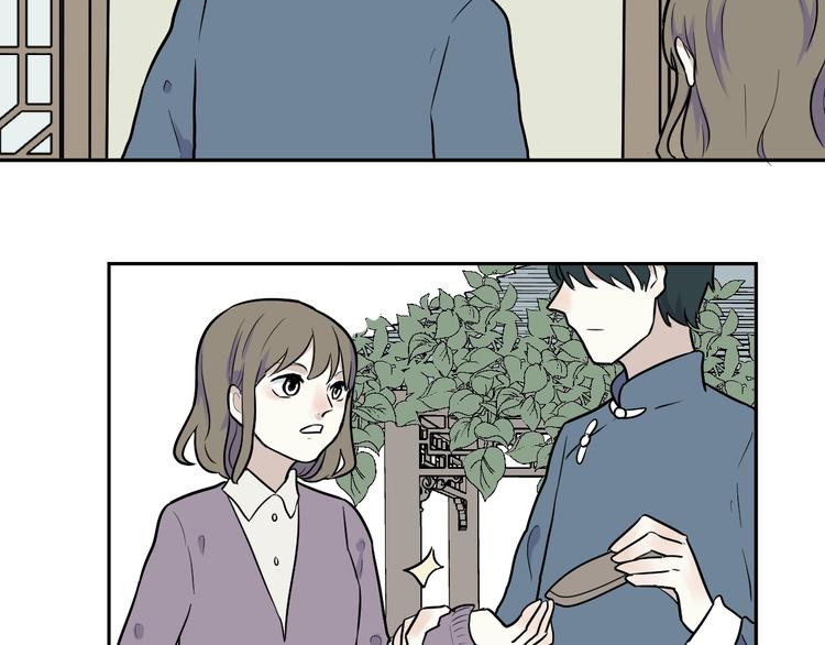 第83话 桃神10(1/3)-第85话