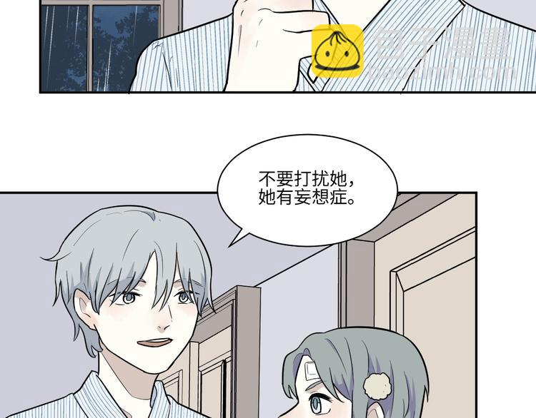 第85话 局部代换2(1/2)-第87话