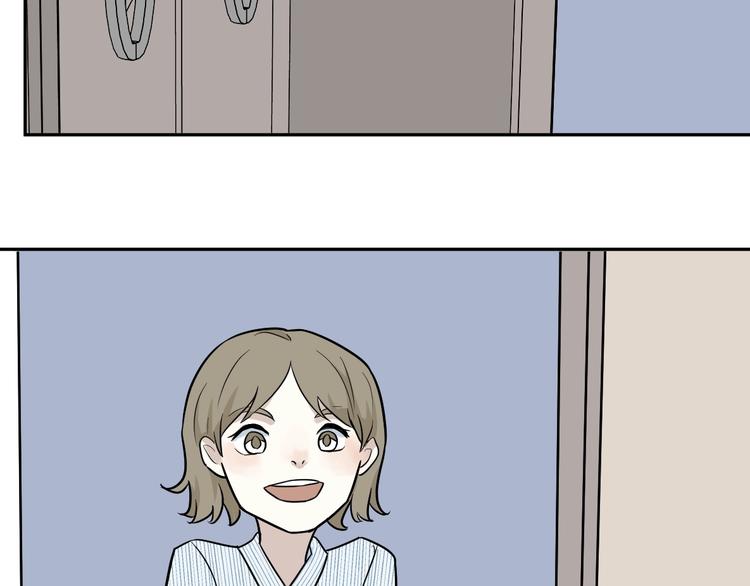 第87话 局部代换4(1/2)-第89话
