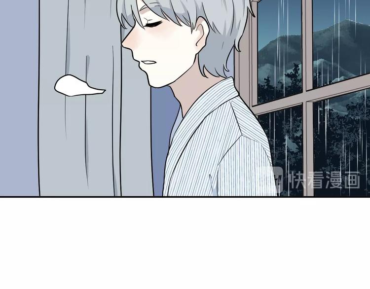 第87话 局部代换4(1/2)-第89话