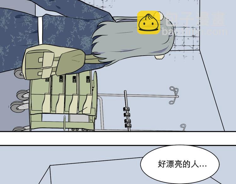 第87话 局部代换4(1/2)-第89话