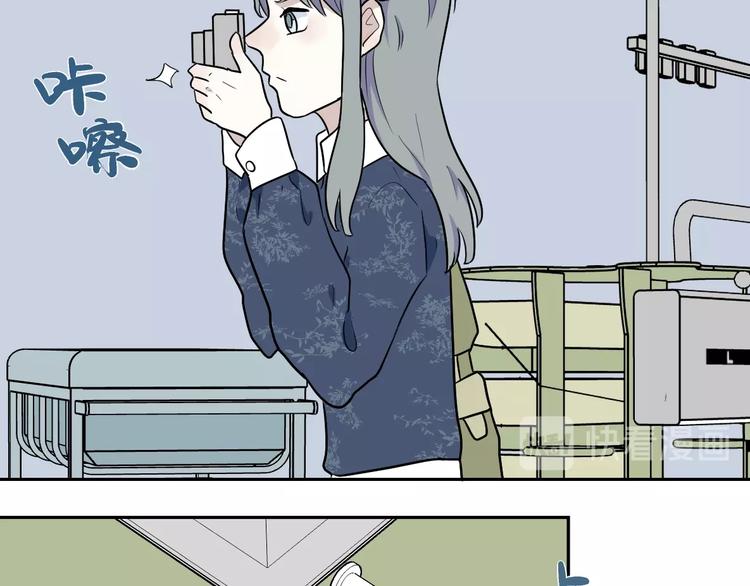 第87话 局部代换4(1/2)-第89话