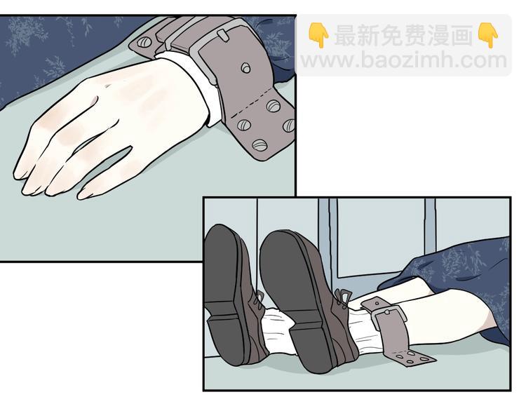 第91话 局部代换8(1/2)-第93话