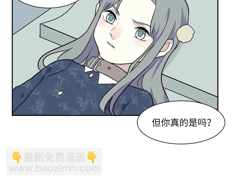 第91话 局部代换8(1/2)-第93话