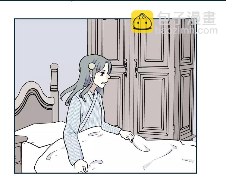 第91话 局部代换8(1/2)-第93话