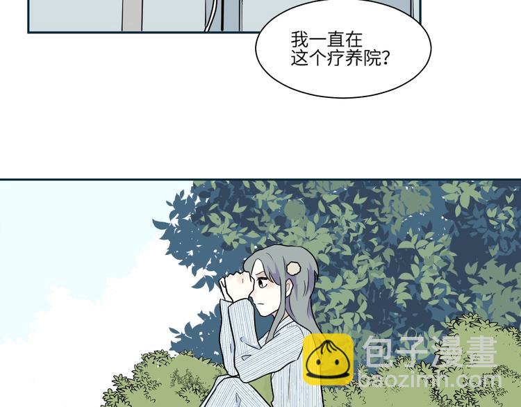 第91话 局部代换8(1/2)-第93话