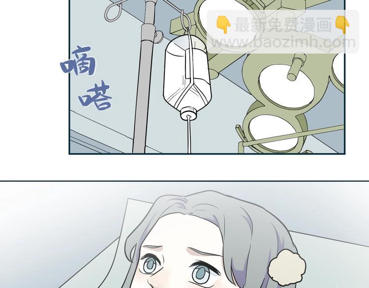 第91话 局部代换8(1/2)-第93话