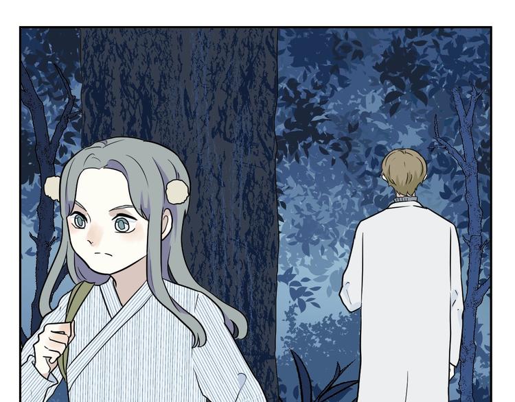 第93话 局部代换10(1/3)-第95话