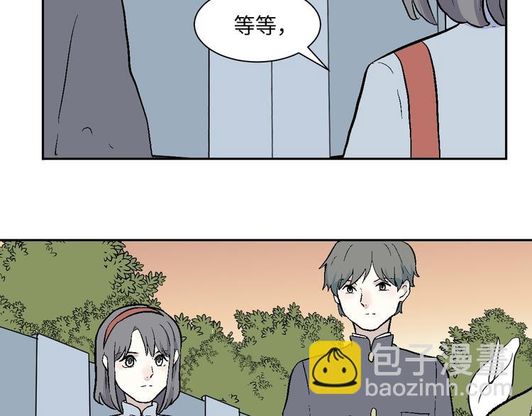 第97话 无尽迷踪（上）(1/2)-第99话
