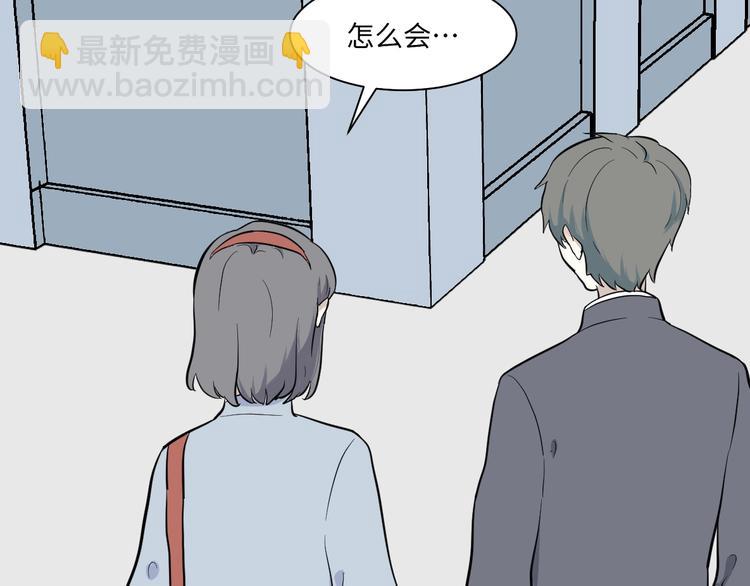 第97话 无尽迷踪（上）(1/2)-第99话
