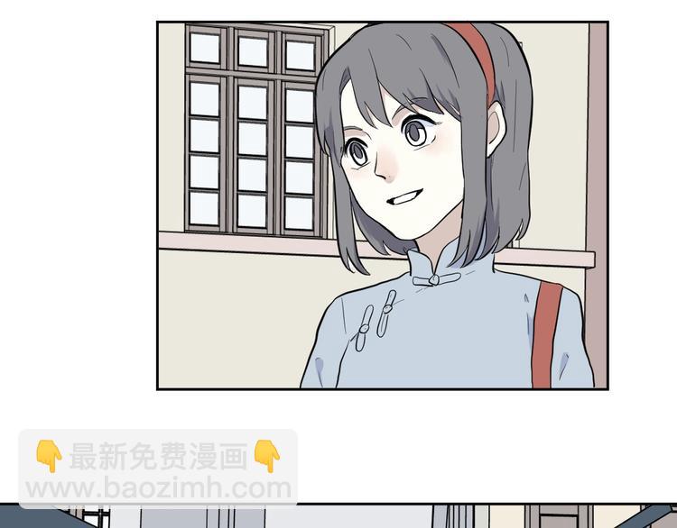 第97话 无尽迷踪（上）(1/2)-第99话