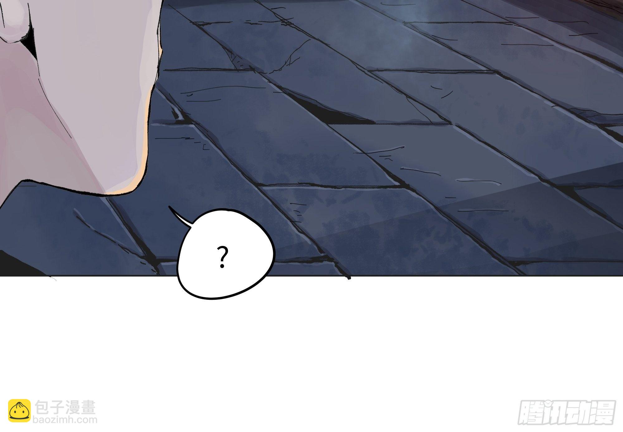 002吃人泥像(1/2)-第3话