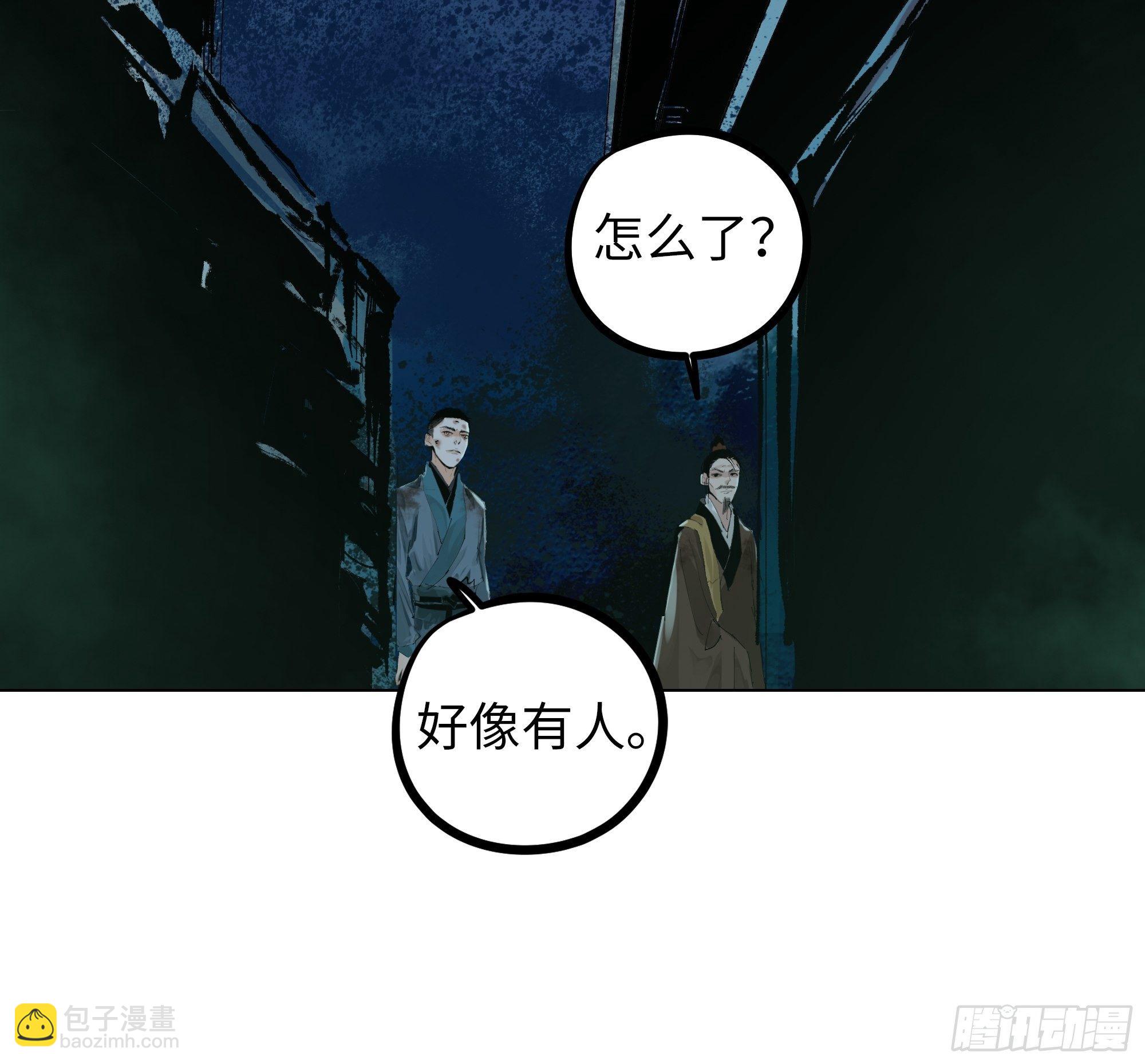 020朴智和尚-第21话