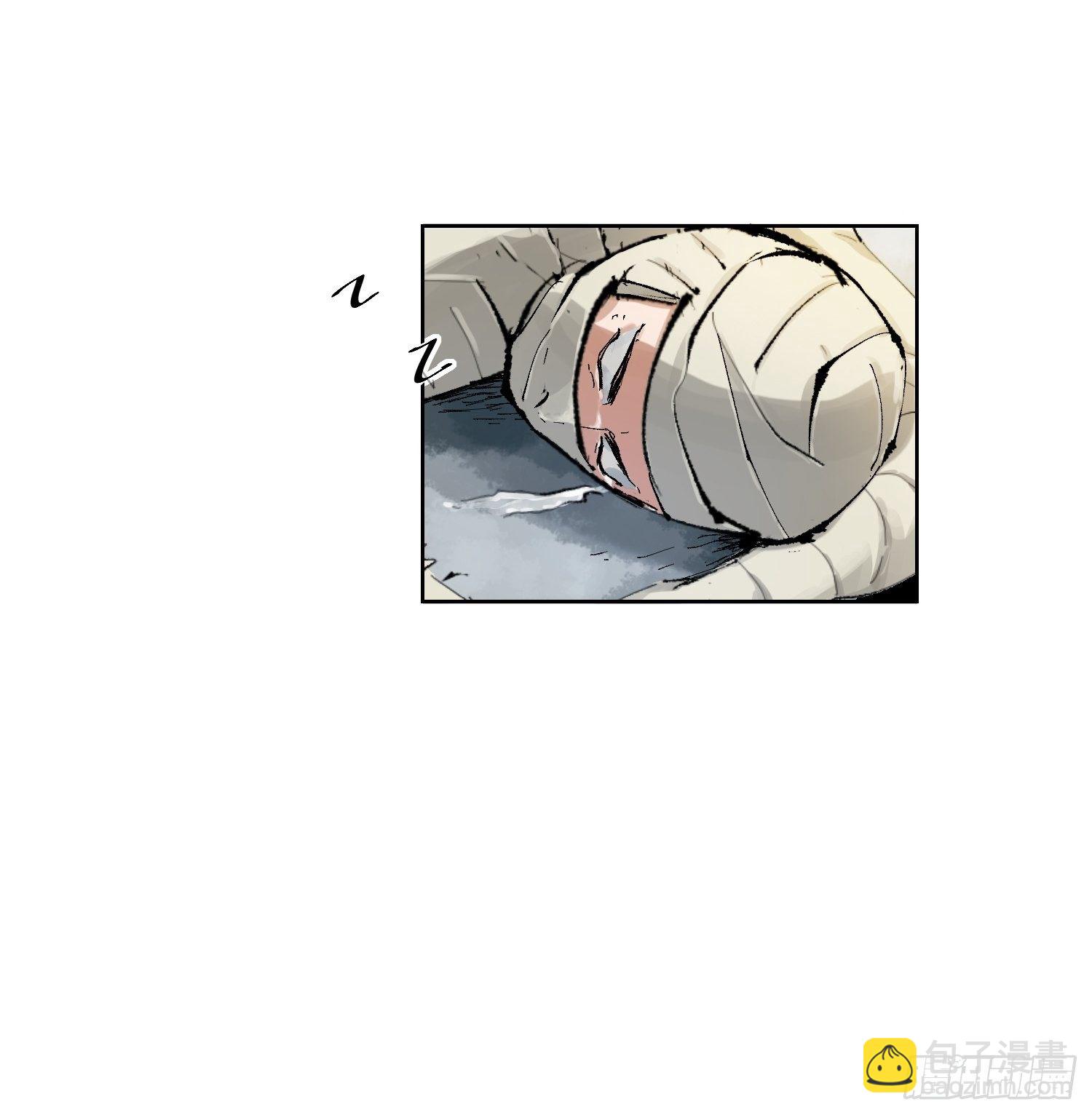022衣冠冢(1/2)-第23话