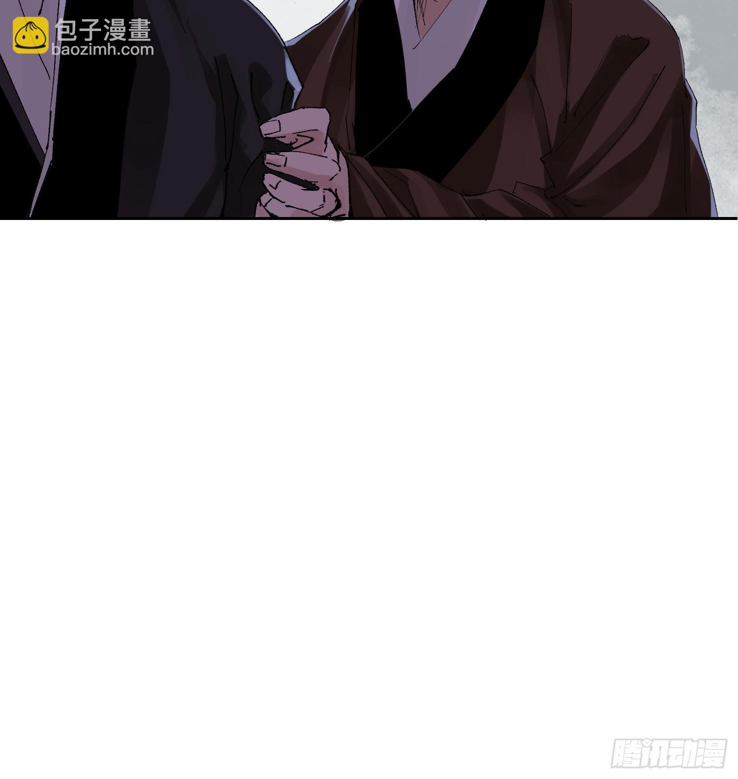 056爆炸-第57话
