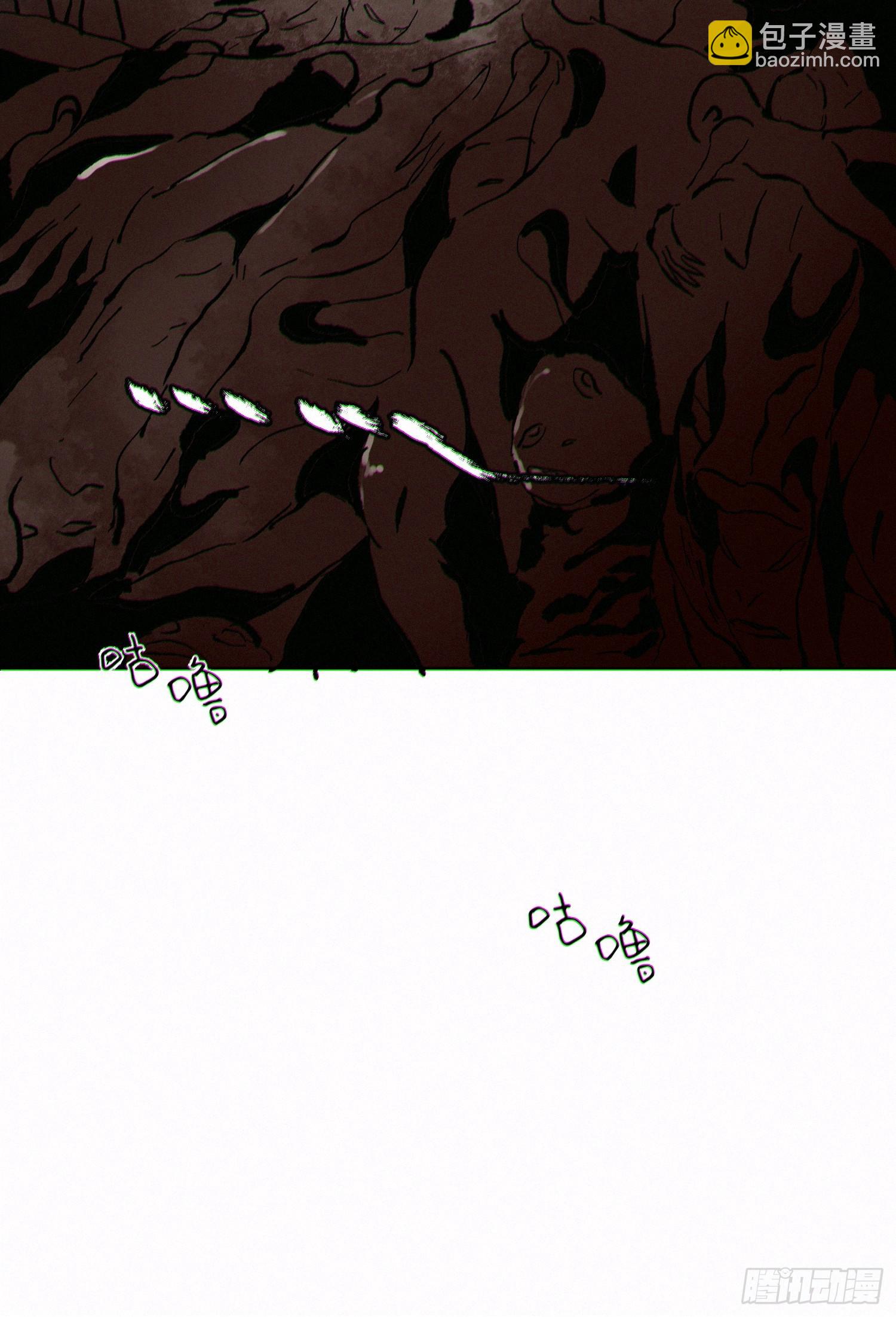 056爆炸-第57话