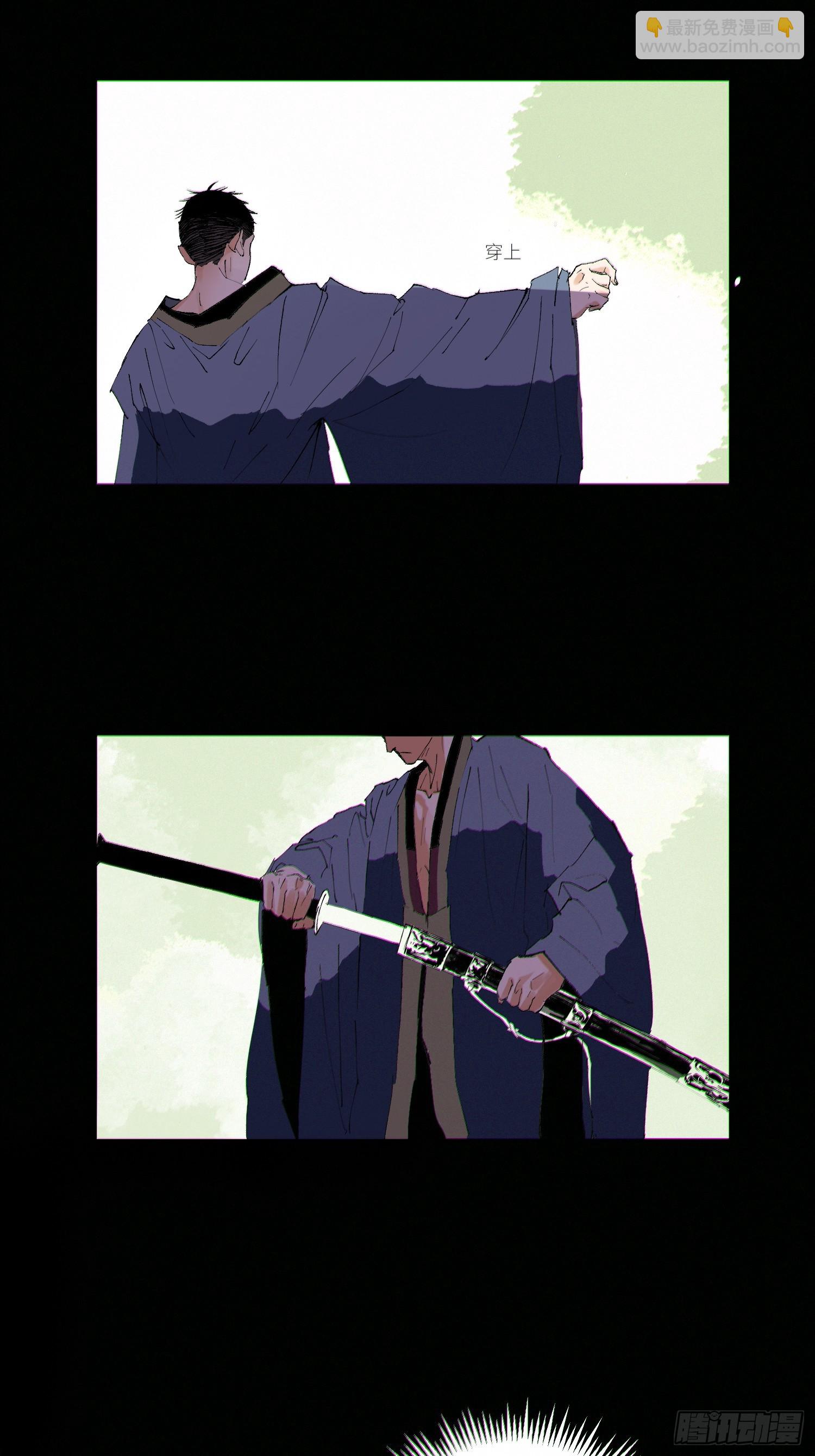 066生机（下）-第67话