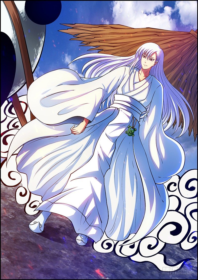 第十章：神秘之人-第11话