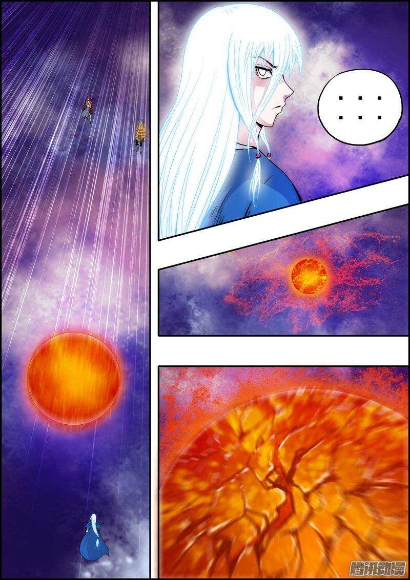 第一百零四章：空间灵珠-第105话