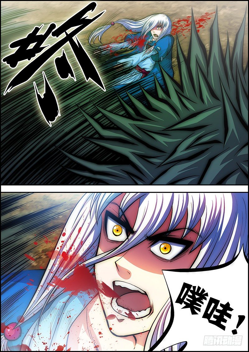 第三十四章：深陷危局-第35话