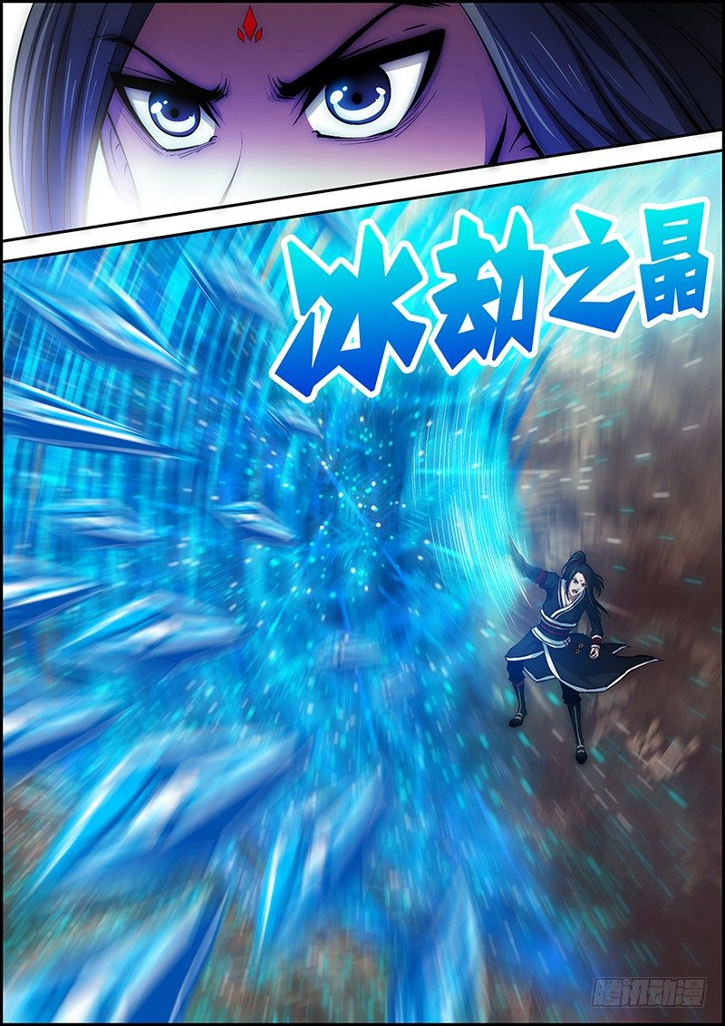 第三十四章：深陷危局-第35话