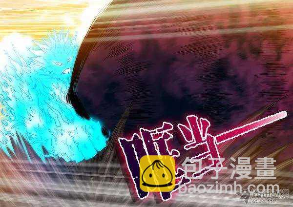 第六十二章：激斗不止-第63话