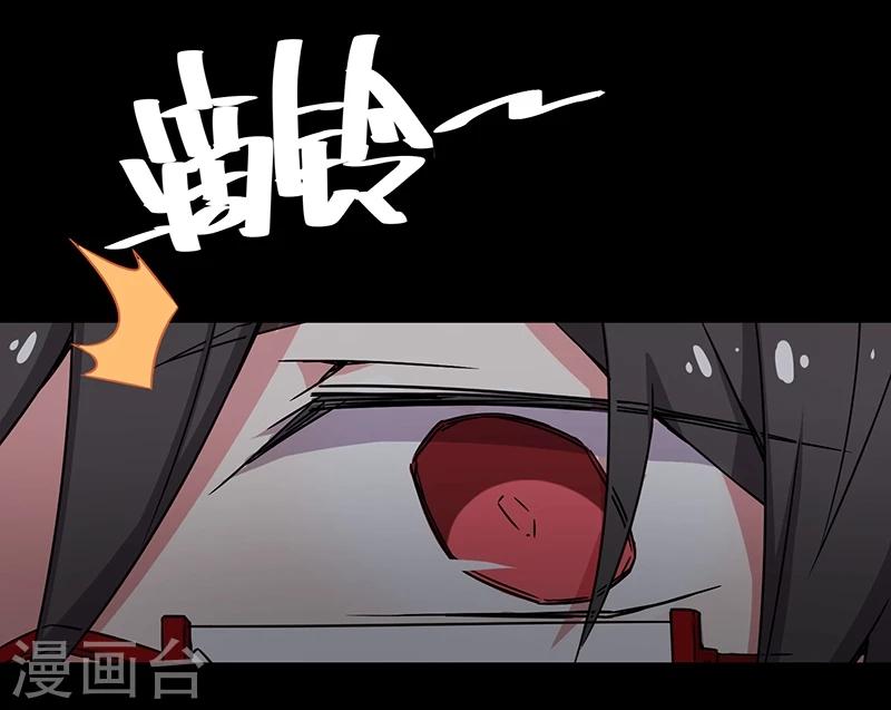 第3话3 总有AI想盘我(1/2)-第15话