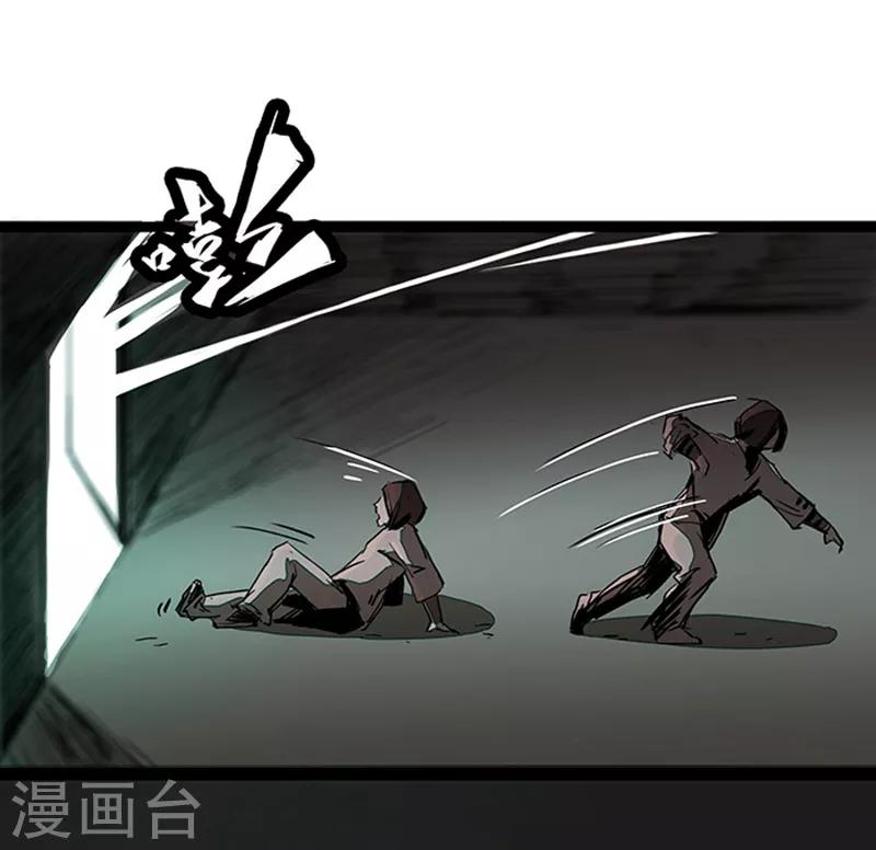 第4话2 林格童话(1/2)-第25话