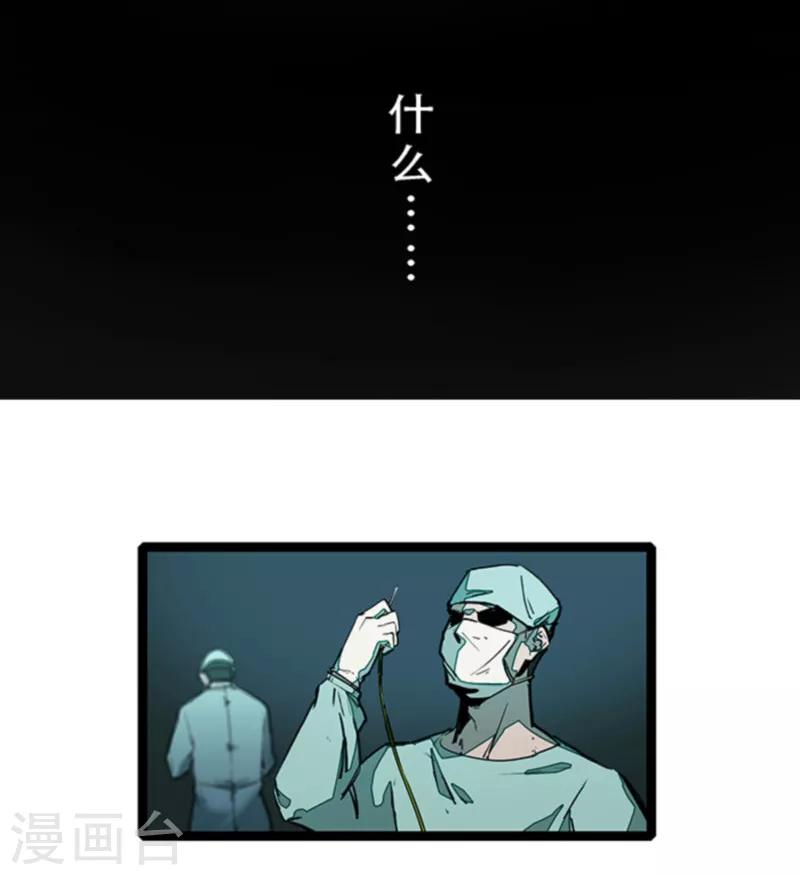 第4话8 林格童话-第31话