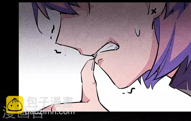 第7话2 窥-第39话