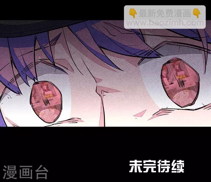 第7话2 窥-第39话