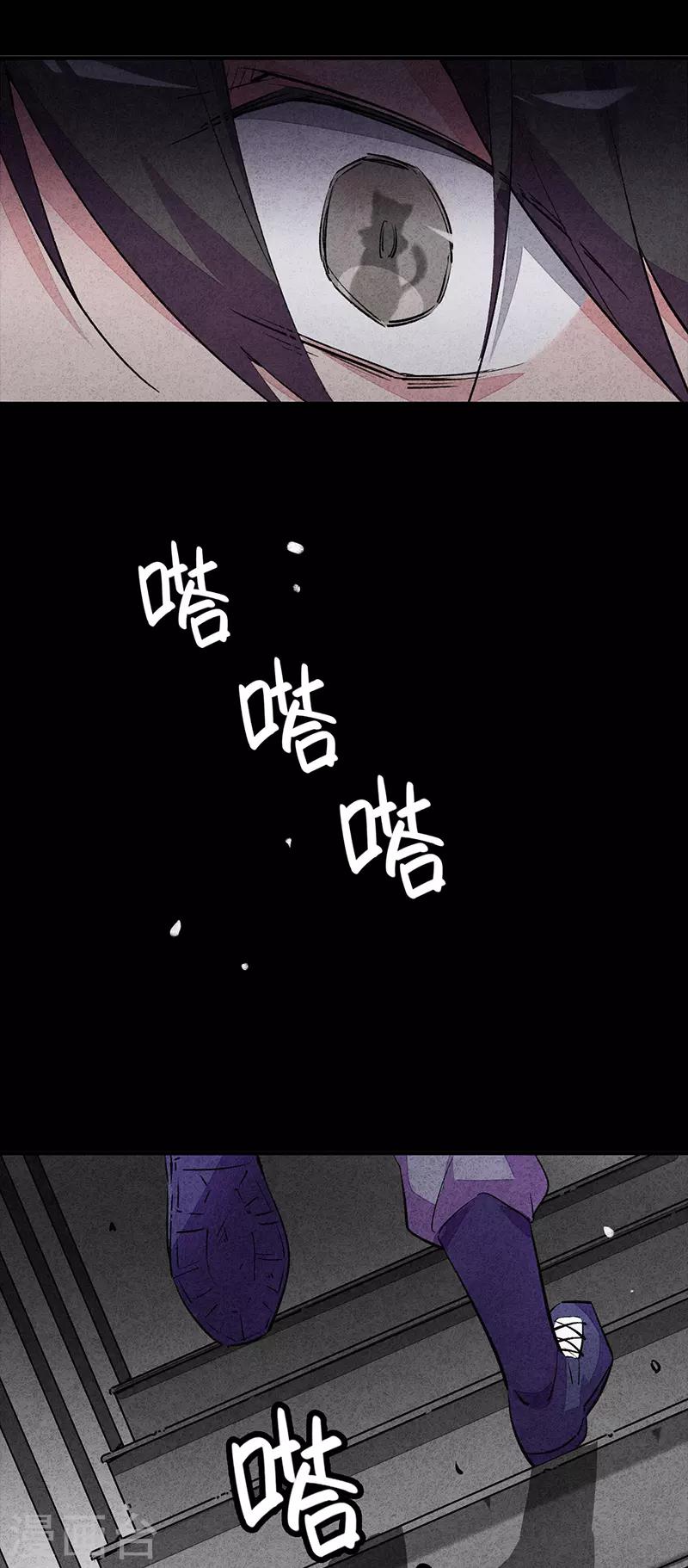 第11话2 TA 回来了-第65话