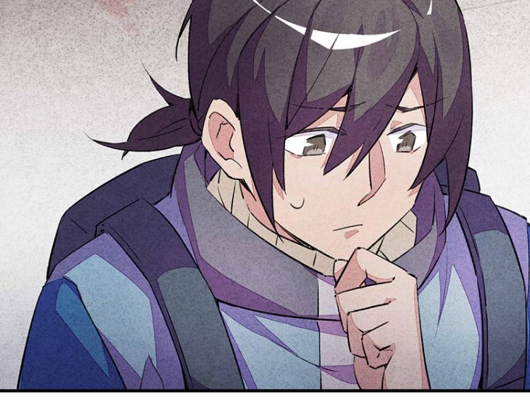 TA 回来了（3）(1/3)-第71话