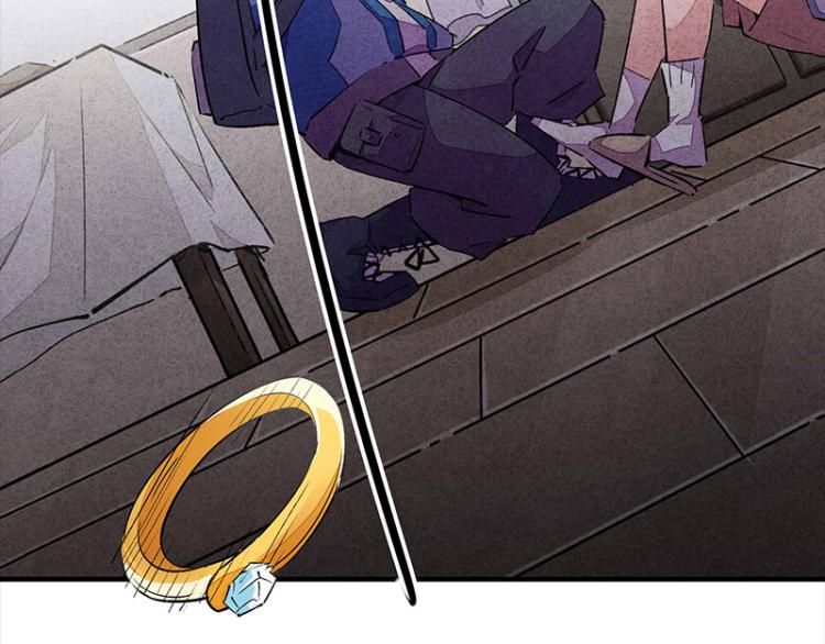 TA 回来了（5）(1/5)-第73话