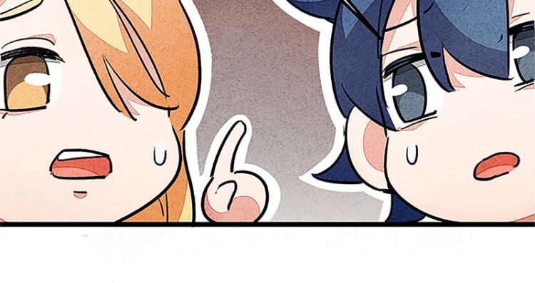 完结答疑篇(1/2)-第75话