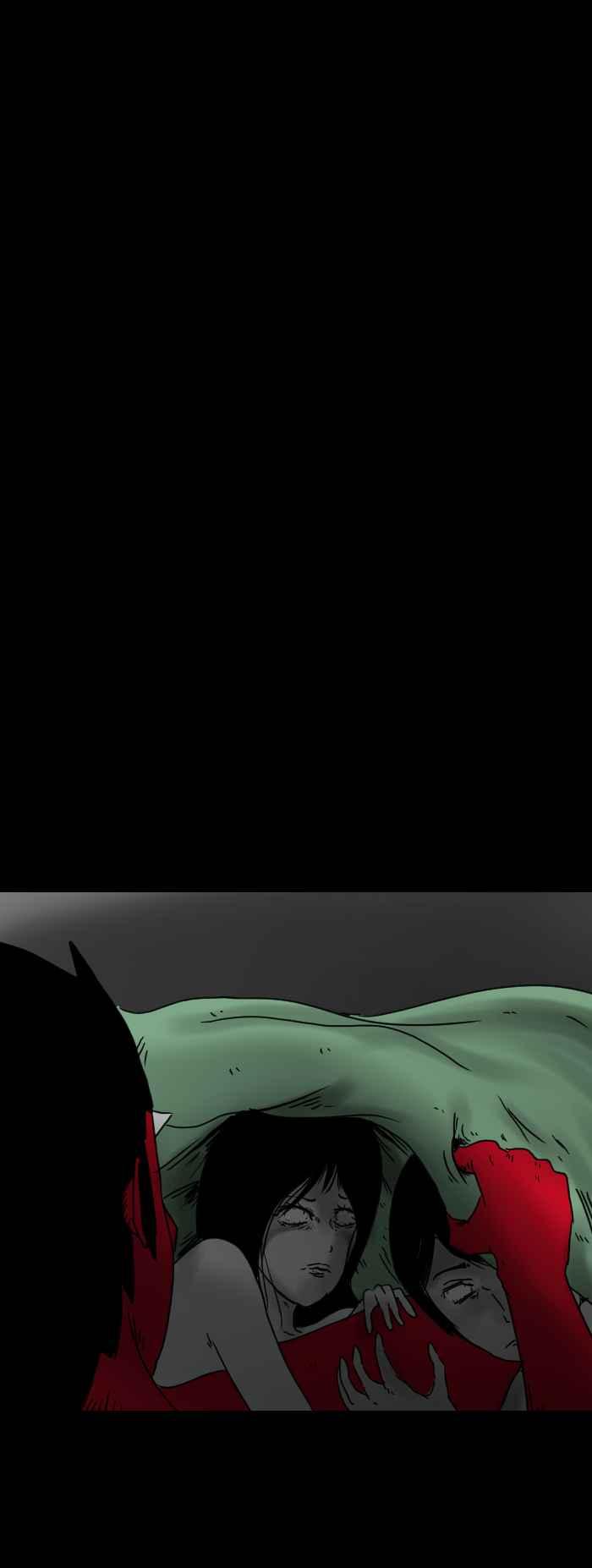 🍵百鬼夜行志・一夜怪谈之卷 [第235话] 不要打开 第4页