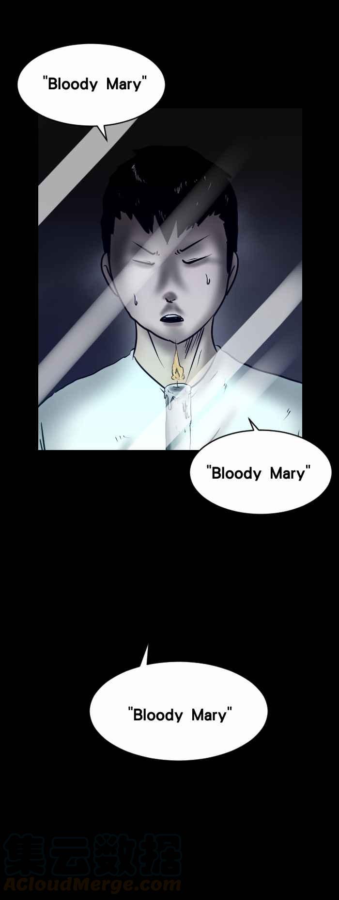 🍵百鬼夜行志・一夜怪谈之卷 [第399话] Bloody Mary 第5页